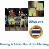 Cartone Animato Giapponese Anime Animazione Psyduck Pugilato Muay Thai Kickboxing Pantaloncini da Allenamento Stampa Arti Marziali Unisex Uomo Donna Fitness Sport Palestra Allenamento