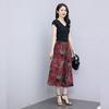 Summer Wide Leg Pants for Women Elegant Plus Size Casual Elastic Waist Skirt Pants Vintage Clothes