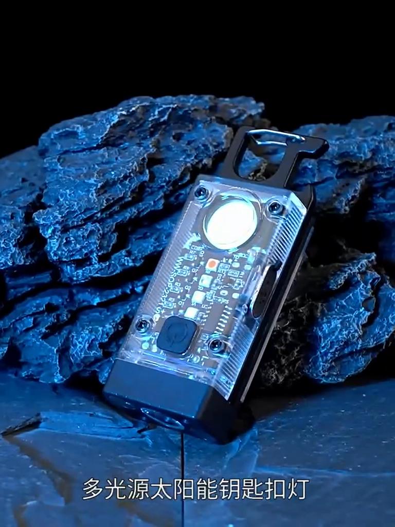 COB Keychain Work Light with Dual Light Source Rechargeable Solar Powered 9 Mode Magnet Base for Camping Fishing Repair Walk