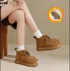 Thick-soled Retro Suede Fleece-lined Cotton Shoes Plush Cotton Boots Fleece-lined Short Snow Boots