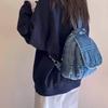 Denim Backpack for Women – Vintage Washed Jeans Style School Bag – Perfect for Casual Wear & Campus Life