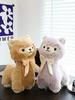 Pelúcia de Alpaca Disney com Enchimento de Algodão PP para Decoração de Quarto de Menina