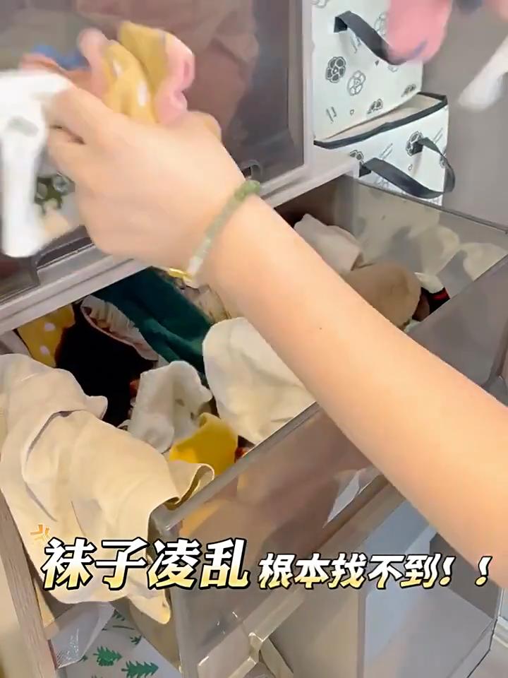 Japanese Style Sock Storage Hanging Bag, Wardrobe Hanging Type, Underwear Organizing Bag, Wall Hanging Dormitory Non Perforated Bag