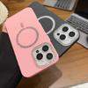 Magnetic Phone Case for iPhone 11 12 14 16 Pro 16 15 14 13 12 Pro Max 13 14 15 16 High Quality Sparkling Shockproof Shell