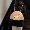 Melody Cartoon Girl Backpack Pu Material With Butterfly Bow For Daily Casual Use