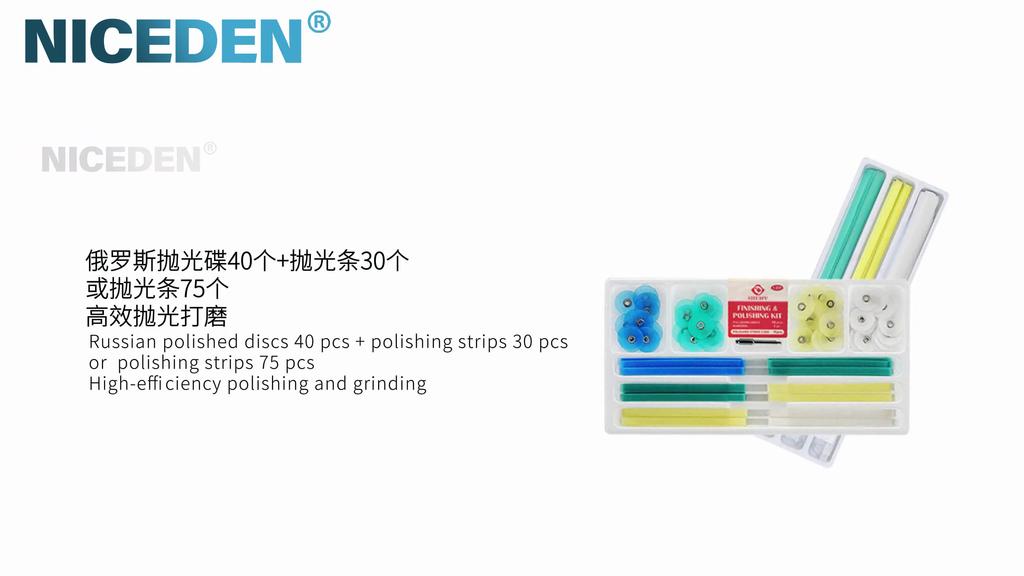 Niceden Dental Resin Composite Material Diamond Polishing Disc and Strips