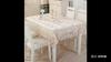 Light Luxury Lace Tablecloth Embroidered Transparent Table Cloth Coffee Table Cloth Dust Cover Yarn Round Tablecloth