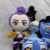 Kpop Demon Hunters Tiger Plush Toy With Short Plush Material For Collectors And Fans