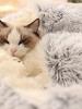 Pet Supplies Semi-enclosed Warm Plush Shell Nest Winter Semi-enclosed Dog Nest Cat Nest Mat Removable and Washable Round Nest Pet Bed