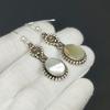 Mother Of Pearl Earring, 925 Sterling Silver Earring, Handmade Earring, Oval Mother Of Pearl Earring, Gift for Mother, Gemstone Earring