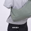 Lightweight Crossbody Bag Unisex Sports Commuter Shoulder Bag