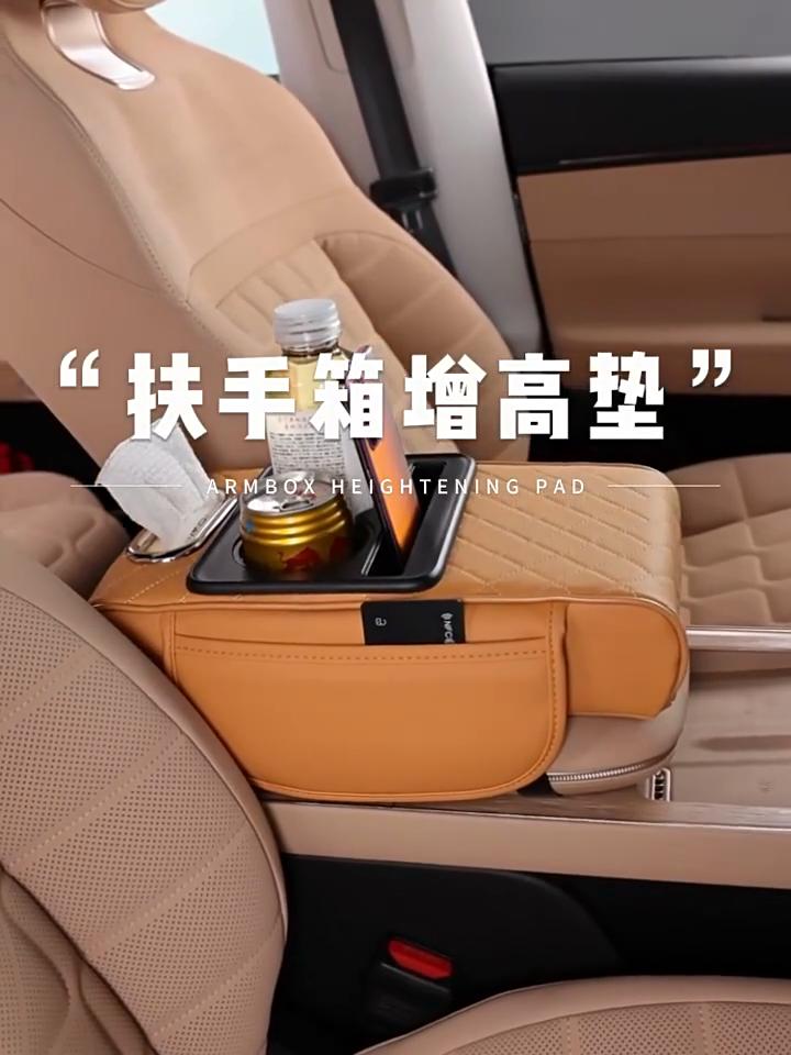 Auto Center Console Armrest Cushion With 2 Cup Holder Armrest Heightening Pad Auto Amrest Pillow Cover Pad for All Seasons