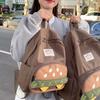 Women's Backpack Campus Backpack Cartoon Student Schoolbag
