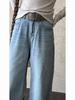 Johnature Casual High-waisted Jeans Women Korean Versatile Wide-leg Full Length Denim Women Pants