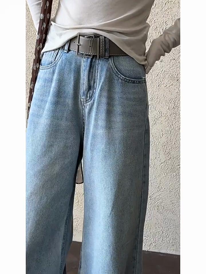 Johnature Casual High-waisted Jeans Women Korean Versatile Wide-leg Full Length Denim Women Pants