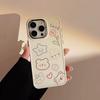 Cartoon Colorful Animal Case for iPhone 16 iPhone 16 Pro Max