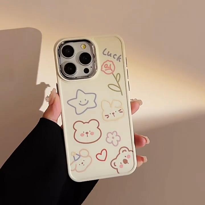 Cartoon Colorful Animal Case for iPhone 16 iPhone 16 Pro Max