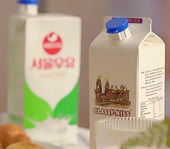 2ks nástavec na mléko s víčkem utěsněným proti vytečení Užitečný dávkovač prodlužování úst pro nápoje Nápoje nalévání deflektor Kuchyňské nářadí