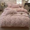 Small Fresh Lace Bedding Four-piece Set, Skin-friendly and Breathable, Washed Sheets, Quilt Covers, Pillowcases
