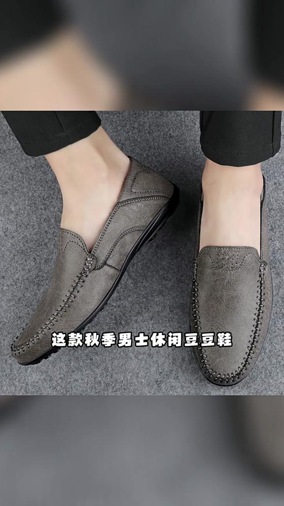 Letní pánská obuv Business Casual obuv,Prodyšná kožená obuv Lehká pánská sójová obuv,Velká velikost obuvi Módní bílá obuv