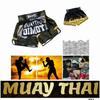 Ocean Sea Wave Muay Thai Kickboxing Boxing MMA UFC Casual Shorts Gym Sport Unisex Men Women Workout Quick Dry Print Elastic High Waist Training