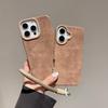 Simple Pure Color Leather Case + Lanyard Protective Shell Soft Silicone Case for iPhone