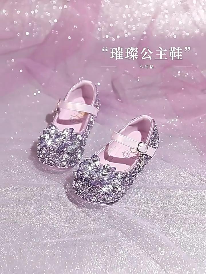 Girls' Fashionable Princess Shoes Children's High-end Crystal Shoes Soft-soled Small Leather Shoes Girls' Lightweight Shoes