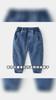 Boys Denim Jeans Casual Long Pants Fashion Trousers Comfortable Everyday Clothing for Toddler and Kids