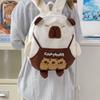Student Schoolbag Women's Cartoon Backpack Mini Backpack