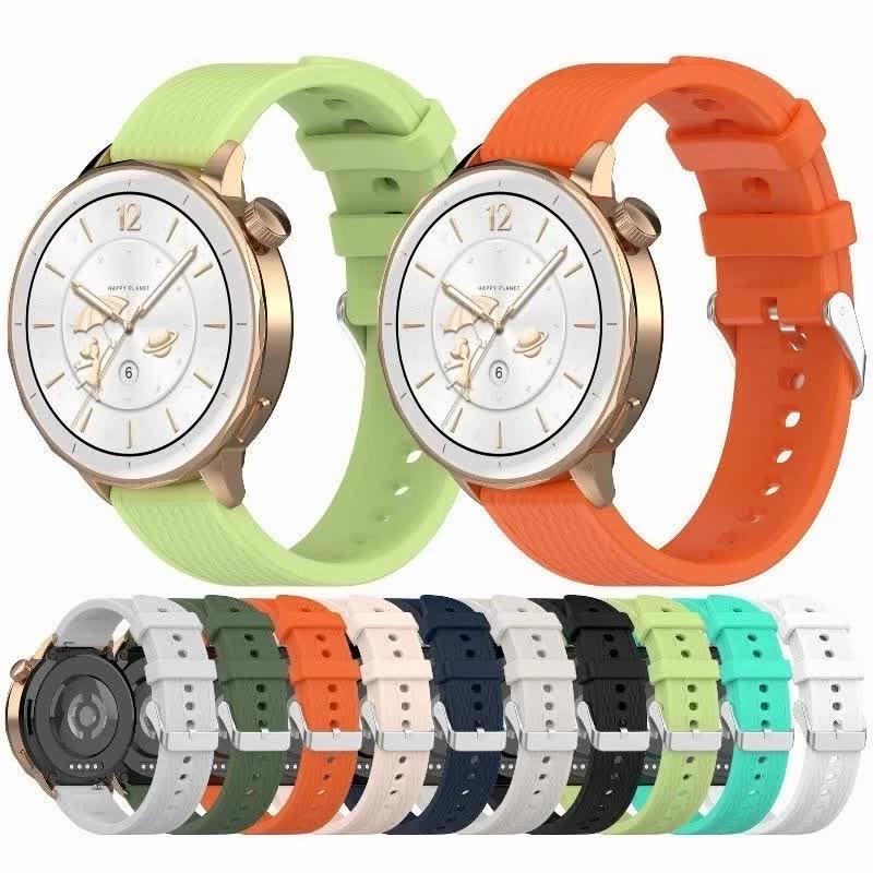 Klassisches 18mm Silikonarmband Anzug für OPPO Watch X3 Mini X2 mini Hautfreundliches Silikonarmband mit Diamantmuster