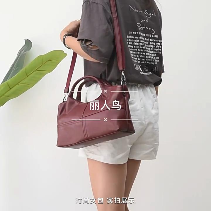 Myk PU-skinnveske Høykvalitets dameveske Uformell Messenger Bag for kvinner Solid skulderveske Crossbody-veske for kvinner