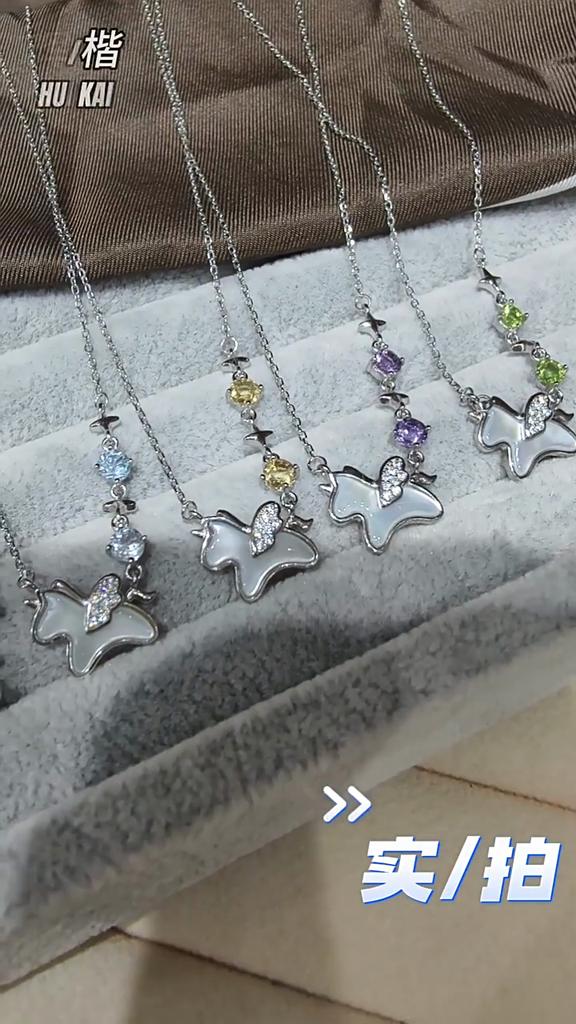 Original natural crystal stone star wish unicorn s925 silver necklace female white fritillary pony pendant gift female
