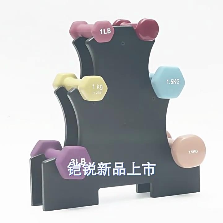 Home Gym Dumbbell Rack With Removable Three Layer Design For Muscle Relaxation And Strength Training
