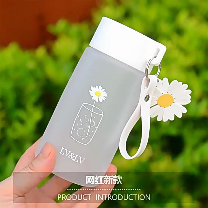 Daisy Pattern Plastic Tumbler with Non-Slip Lid, 401-500ml Shatterproof Water Bottle for School Gym Travel - Frosted/Transparent