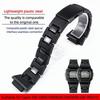For Casio G-shock DW-6900/DW9600/DW5600/GW-M5610 High Quality Plastic Watchband Men Watch Strap Wristband Bracelet Accessories