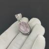 Natural Rose Quartz Gemstone Silver Pendant in 925 Sterling Silver - Handmade Oval Design, Everyday Wear Jewelry Father's Day Gift