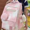 Women's Color Contrast Backpack Junior High School Student Schoolbag Large Capacity Backpack with Coin Purse