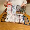 Luxury Magsafe Transparent Case For iPhone 16 15 14 13 12 11 Pro X XS XR Max 7 8 Plus Mini Magnetic Wireless Charge Phone Cover