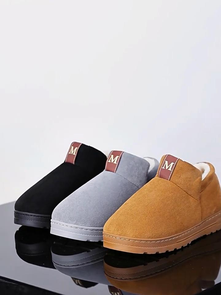 Anti Slip and Plush Thick Outer Snow Boots, Autumn and Winter Thick Soled, Fashionable and Casual Cotton Shoes for Home Use