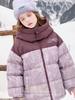 Children's Down Cotton Jacket for Boys and Girls Outdoor Thickened Color Matching Hooded Jacket
