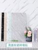 Wall Self-adhesive Simulation Tile Marble Wall with Bathroom Waterproof Moisture-proof Wall Wallpaper Renovation Stickers