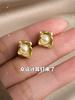 Irregular Freshwater Pearl Earrings Gold Tone Minimalist Geometric Studs Asymmetric Unique Design Simple Elegant Jewelry for Women