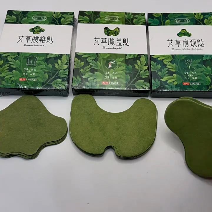 1/6/12/30pcs Mugwort Foot/Neck/Waist/Knee Patches Detoxifying Deep Cleansing Foot Pad, Natural Herbal Sleep Aid Foot Patch, Stress Relief Patch
