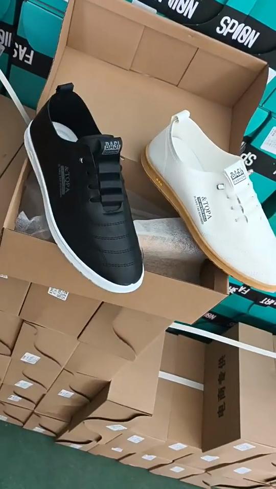 1 Pair of Men's Stylish Lace Up Sneakers - Casual Sneakers, Rubber Sole, Round Toe, Comfortable PU Upper, Suitable for Casual Wear and Running