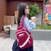 Student School Bag Women Large Capacity Contrast Color Backpack