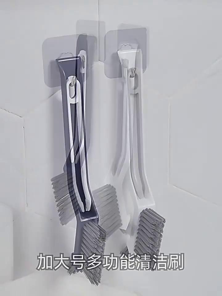 Effective Cleaning Brush for Corners and Gaps - 2-in-1 Multipurpose Bathroom and Floor Tiles Cleaning Brush