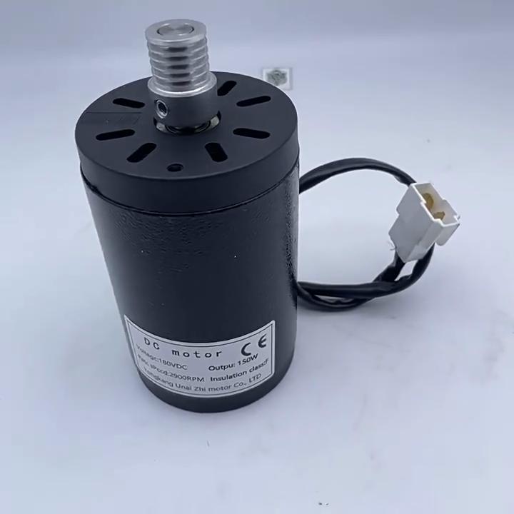 220V 180W Treadmill Drive Motor Low Noise Brush DC Motor for Hair Removal Machine Treadmill Clay Machine Blank Drawing Machine