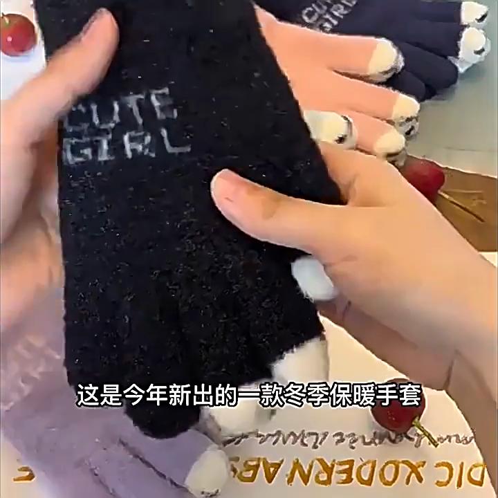 Touchscreen Women's Gloves Cute Knitted Writing Play Phone Warm Autumn/Winter Cartoon Student Versatile