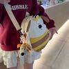 Cute Cartoon Bee Dog Design Children Backpack With Plush Pendant For Daily Commuting And Outings