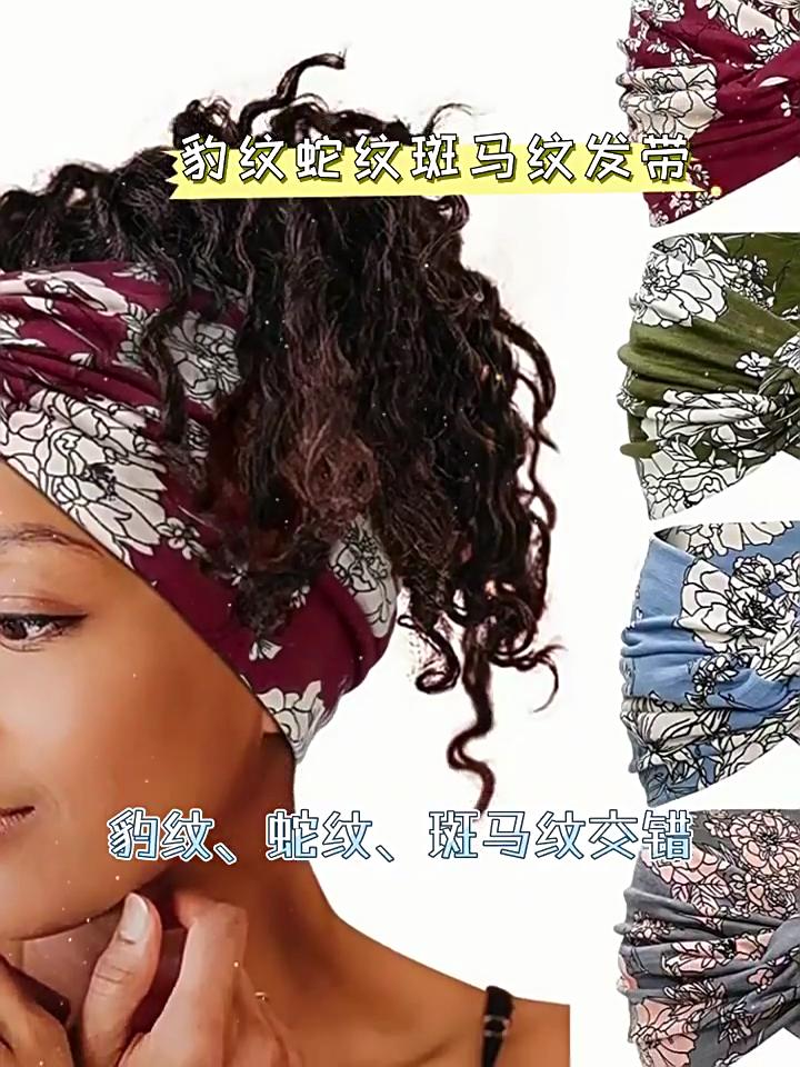 Twisted Wide Headbands for Women Extra Large Turban Workout Headband Fashion Yoga Hair Bands Boho Twisted Thick Hair Accessories